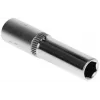 GEDORE red 1/4 inch zeskant dopsleutel, 7 mm, 50 mm lengte R41000709