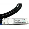 BlueLAN Compatibele 25G SFP28 Direct Attach kabel, 0,5m, passieve koper-Twinax CBL-NTWK-1215-05M-G-BL