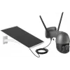 Sygonix SY-5177734 GSM IP-bewakingscamera 1920 x 1080 pixels