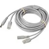 Sygonix SY-6441788 20m BNC + DC-stroom bewakingscamera verlengkabel, zwart