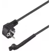 Sygonix SY-6771240 verwarmingskabel 230 V/AC 37,5 W 2,5 m met vorstbeveiligingsfunctie