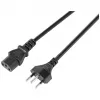 Sygonix SY-5243896 Koudapparaat-aansluitkabel CEE 7/7 naar IEC C13 haaks 5 m zwart