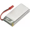 Reely multicopterbatterij voor Marathon Drone (RE-9263715)