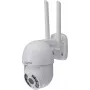 Sygonix SY-6440260 draadloze extra camera 2304 x 1296 pixel 2,4 GHz