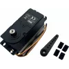 Reely RE-11059002 reserve-stuurservo (RE-11059002)