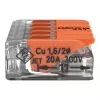 WAGO 221-415 COMPACT verbindingsklem 5-aderig 4 mm², 25-pack