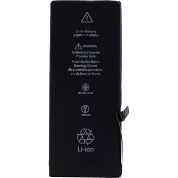 CYOO Premium lithium-ion-accu voor Apple iPhone 7 – 1960mAh (APN616-00255/59) voor APN616-00255/59