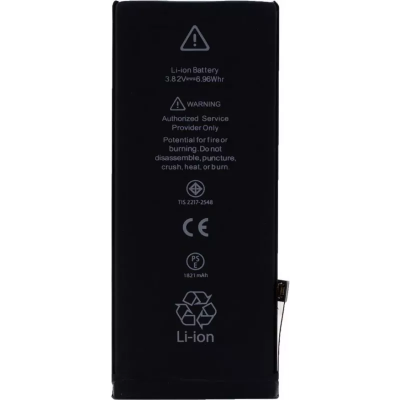 Cyoo Premium lithium-ion-accu voor Apple iPhone 8 - 1821mAh