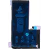 CYOO Apple iPhone 11 Pro vervangende accu 3969mAh Li-Ion (CY122002)