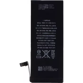 CYOO Premium lithium-ion-accu voor Apple iPhone 6s – 1715mAh (vervangt APN616-0033/36) voor APN616-0033/36