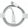 CYOO Lightning data- en oplaadkabel 1m wit voor Apple iPhone X, 11, 12, 13 (CY122526)