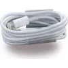 CYOO Lightning naar USB-A datakabel 1m wit voor iPhone 5/5S/6/6+/6s/6s+