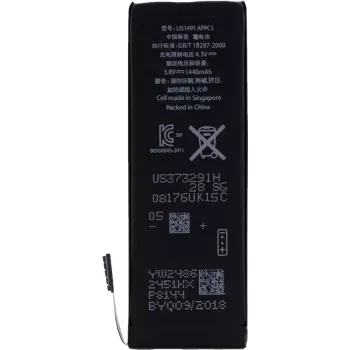 CYOO APN616-0613 vervangaccu voor Apple iPhone 5 - 1440 mAh Li-Polymeer voor APN616-0613