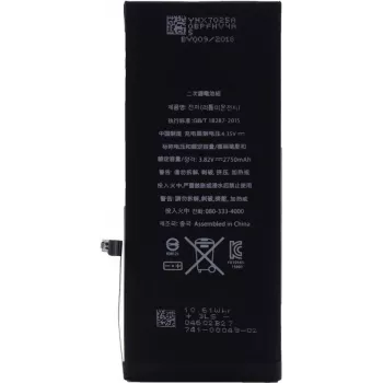 CYOO premium lithium-ion accu voor Apple iPhone 6s Plus - 2750mAh (bulk, vervangt APN616-042/45) voor APN616-042/45