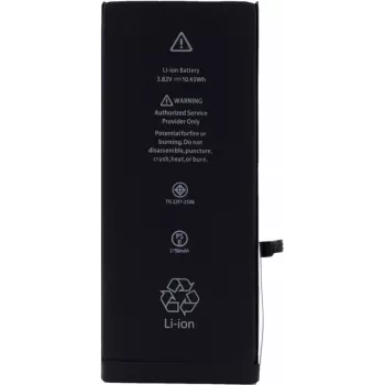 CYOO premium lithium-ion accu voor Apple iPhone 6s Plus - 2750mAh (bulk, vervangt APN616-042/45) voor APN616-042/45