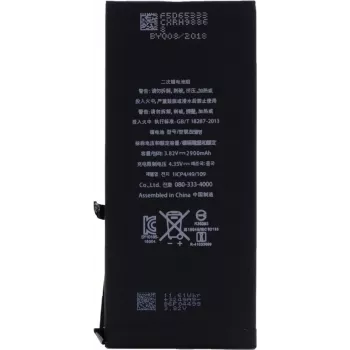 CYOO APN616-00249 lithium-ion accu voor Apple iPhone 7 Plus - 2900 mAh voor APN616-00249