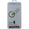 CYOO OPPO Reno2 displaybeschermfolie van gehard glas 9H 0,33mm full coverage (CY121599)