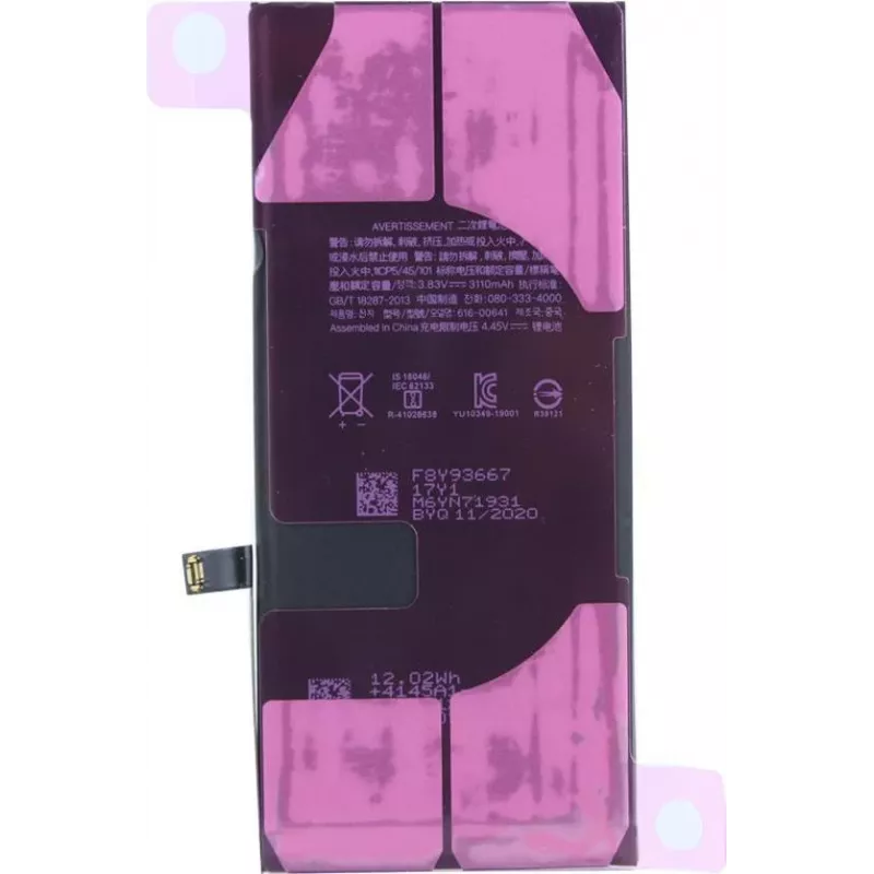 CYOO Apple iPhone 11 vervangende accu 3110mAh Li-Ion (CY122000)