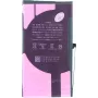 CYOO Premium accu voor iPhone 12 / 12 Pro - 2815mAh (CY122587)