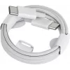 CYOO USB-C kabel 1m zwart (CY123212)
