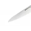 Samura Harakiri koksmes 208 mm, AUS-8, ABS-handvat (SHR-0086B)