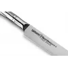 SAMURA Harakiri fileermes 200 mm AUS-8 roestvrij staal, ABS-handgreep, satijn finish