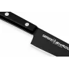 SAMURA Shadow universeelmes 150mm AUS-8 roestvrij staal zwart