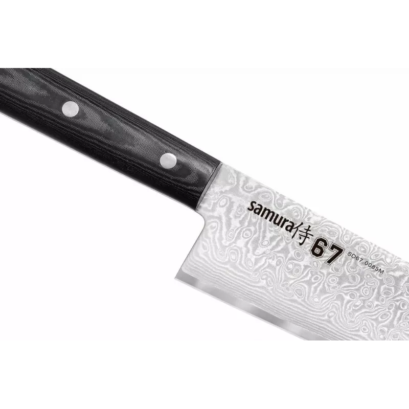 SAMURA Damascus snijmes 208 mm