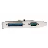 EXSYS EX-44083 PCIe 2-poorts RS-232 seriële kaart, ASIX AX99100, DB9, low profile