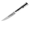 SAMURA Bamboo SBA-0031 biefstukmes, 110 mm, AUS-8-staal