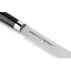 SAMURA biefstukmes 120 mm