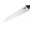 SAMURA Harakiri kokmes 240 mm