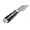 Samura MO-V filetmes 230 mm, AUS-8-staal (SM-0045)