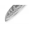 SAMURA keukenmes 180 mm