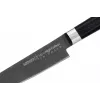 SAMURA Harakiri allroundmes 150 mm Stonewash AUS-8 Full Tang