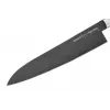 SAMURA koksmes 240 mm, Stonewash