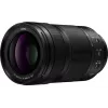 Panasonic LUMIX S 70-300mm f/4.5-5.6 Macro O.I.S. objectief S-R70300E