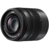 Panasonic Lumix G X Vario 45-150mm f/4.0-5.6 ASPH. MEGA O.I.S. objectief (zwart) H-FS45150E-K