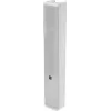 INTUSONIC 4VM100T 2-weg volledig bereik zuilluidspreker wit (12604184)