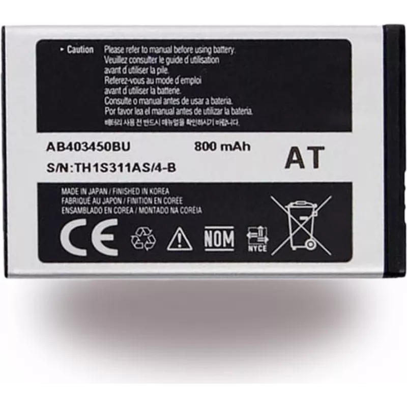 Samsung Galaxy A53 5G achterzijde plakfolie (GH02-23641A)