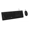 Rapoo NX1500 bedraad toetsenbord- en muisset, full-size QWERTZ, zwart R-13100
