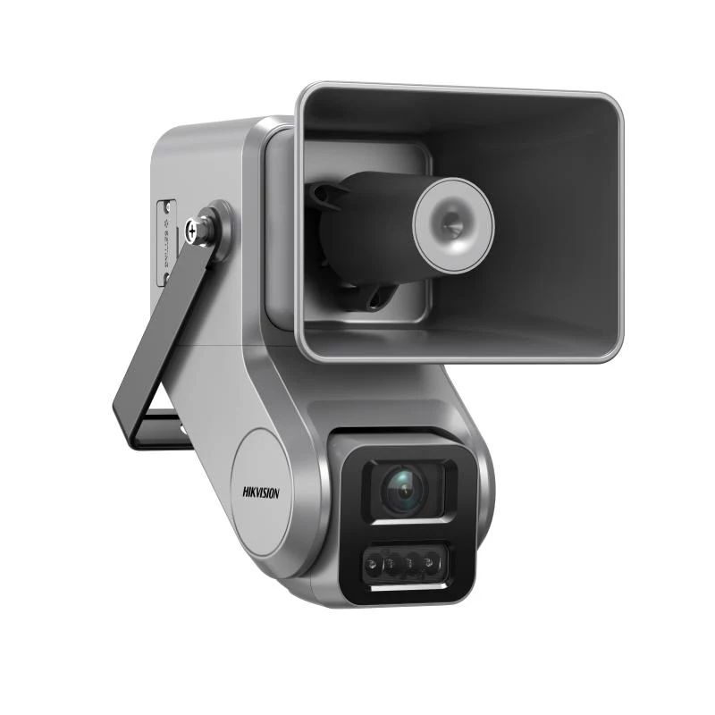 Hikvision DS-QACAM07G1-4LIZSU 4MP gemotoriseerde varifocale bullet-netwerkcamera met AcuSense