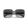 Michael Kors dameszonnebril Dark Tortoise Butterfly MK2183U39588G (55/18/140 mm)