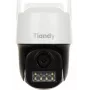 OUTDOOR EDGE outdoor PTZ IP-camera TC-H333N 4 mm