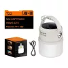 Superfire T22 campinglamp
