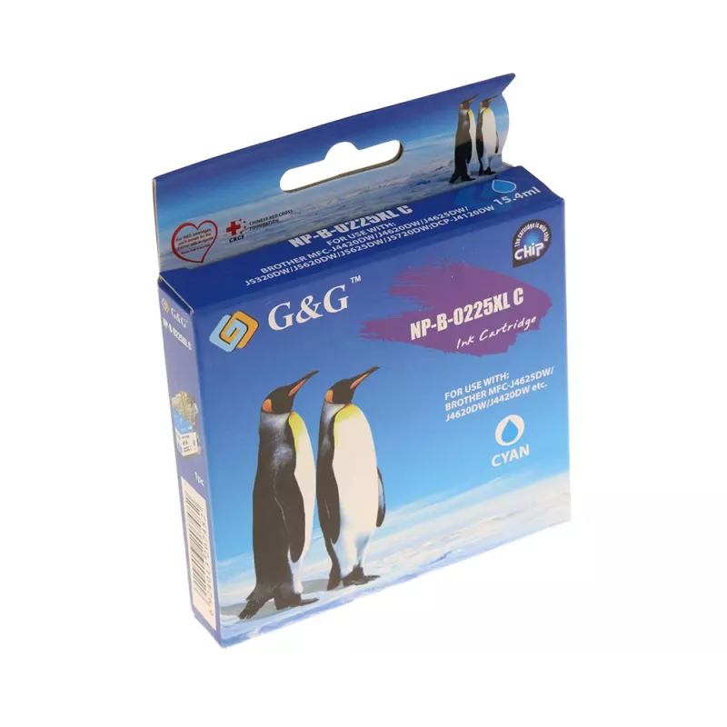 G&G Compatible Brother LC-225XLC Cyaan inktpatroon met hoge capaciteit (14536)