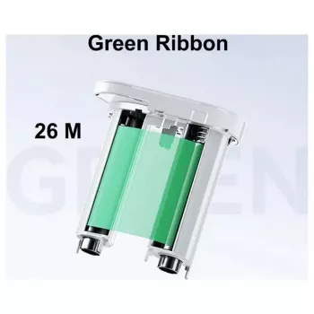 NIIMBOT universele etiketrollen 76 mm x 26 m, thermisch direct, wit, 1 rol 1EH00026902