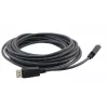 Kramer C-MDPM/MDPM DisplayPort-kabel stekker-stekker 4,6m zwart 97-1717015
