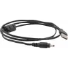Kramer C-UAM/DC35-3 USB-A naar DC-stroomkabel 3,5x1,35mm 0,9m zwart 96-0213003