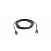 Kramer Electronics C-HM/EEP HDMI-kabel 3m HDMI Type-A stekker naar stekker zwart 97-01414010